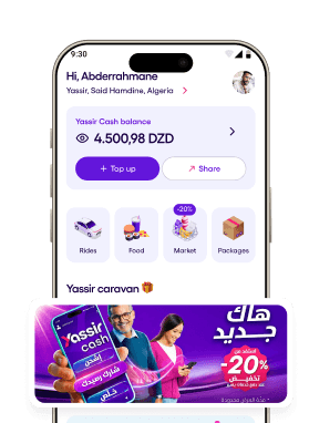pay-features-mobile-1