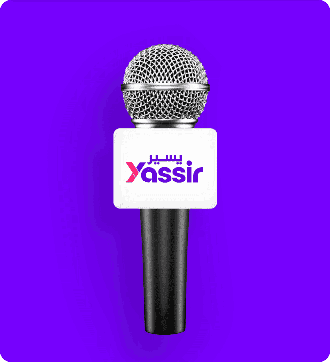 Questions souvent posées picture